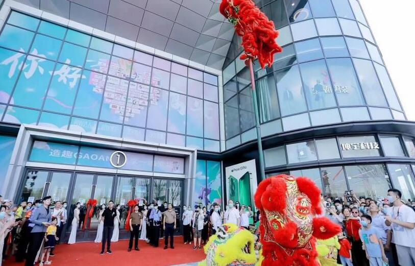 南昌九星文化傳媒有限公司工廠(chǎng),網(wǎng)站工廠(chǎng),南昌南昌九星文化傳媒有限公司廣告?zhèn)髅接邢薰?南昌九星文化傳媒有限公司公司圖片。